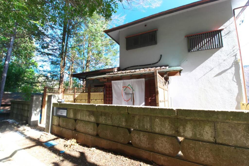 Villa Goura Terrace Hakone Exterior foto